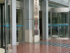 -中国北方人才市场