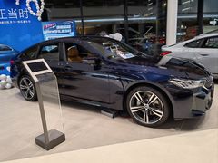 -上海宝信宝马4S店