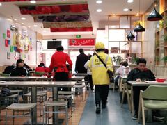 大堂-阿利茄汁面(玉凤路店)