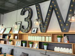 大堂-3W咖啡(国家软件园店)