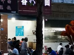 门面-春林凉面(钢花新村116街坊店)
