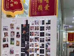 -瑞鹏宠物医院·微创内窥镜·骨外科·牙科(翠竹分院)
