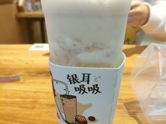 -炖物24章·顺时轻养茶(黄龙店)