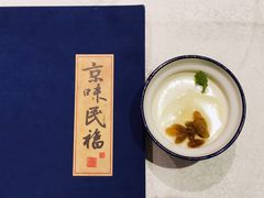 -京味民福烤鸭店(建设四马路店)