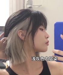 -藤野造型烫发染发