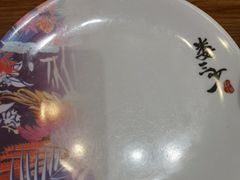 -娄三少·老北京春饼烤鸭家常菜(富力又一城店)