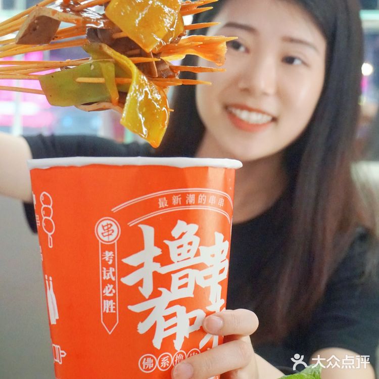 福州探店/甜品+火锅,六婆又出大招啦‼️