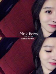 丝绒款睫毛-PinkBaby美甲美睫