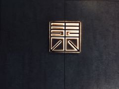 -山下C5cafe(惠通时代广场店)