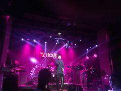 -TZ House音乐现场(茅台店)