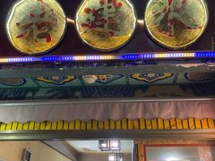 门面-老建水鸡脚王(翰林街店)