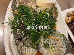 -大唐靓汤江门私房菜(景田店)