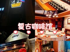 -小广寒电影艺术餐厅(小广寒经三路店)