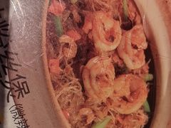 -敏华冰厅(平安金融中心店)