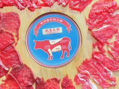 -吼堂老火锅(太古里总店)