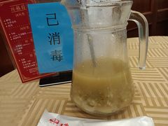 -瑞福园联谊餐室(茂名南路店)