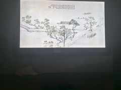 -海悦汇健康足道养生SPA