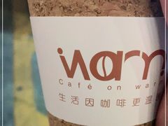 -Cafe on warm(丹霞店)