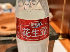 -孙家外婆•长春地标美食新名片(红旗街万达店)