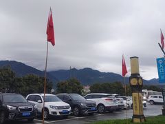 -太白山御龙湾温泉