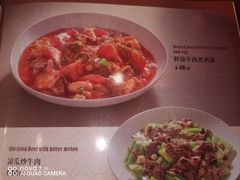 -新宝餐厅(流塘店)