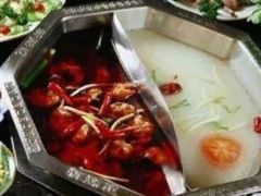 -傣妹火锅(南京东路一店)