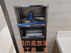 -万宝财富商业广场