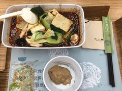 -许小树(国贸商城店)