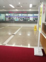 -上海市嘉定区妇幼保健院