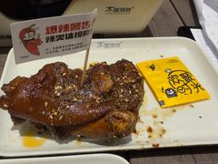 -木屋烧烤(龙岗南联店)