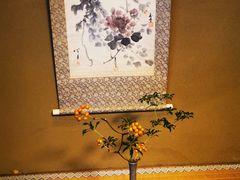 -料亭菊水楼