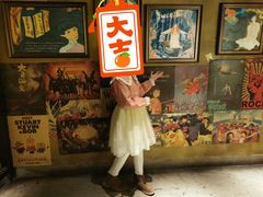 门面-胡桃里音乐酒馆(四道口店)