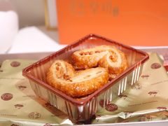 -皇玥(尖沙咀店)