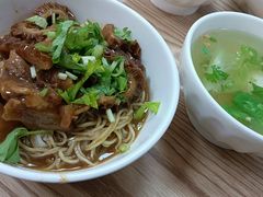 -彬记牛肉粿