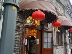 门面-北京稻香村(第三店)