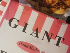 -宅恩特披萨(百汇城店)