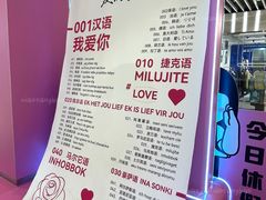 -中贸广场