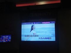 -唱吧麦颂KTV(黄兴步行街店)