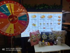 -噹噹呀咪咖喱屋(三阳百盛店)
