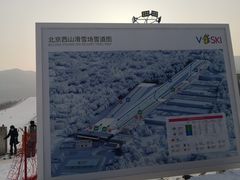-北京西山滑雪场