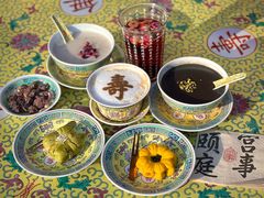 -宫事颐庭·老佛爷贵寿下午茶(颐和园店)