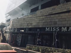 -妈妈的味道(工人体育场东路店)