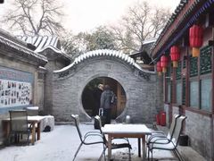 iphone_upload_pic-钓鱼台国宾馆