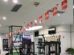 -爱尚游泳健身(外交公寓店)
