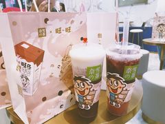 -奈雪的茶(印象城店)