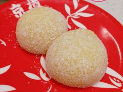 -京樽回転寿司(奥林匹克店)