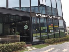 -星巴克(深圳前海企业公馆店)