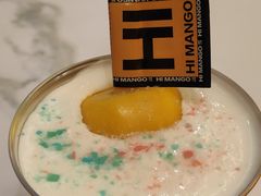 -HIMANGO很芒の芒(芳圆里店)