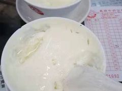 -义顺牛奶公司(庇利金街店)