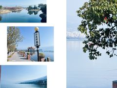 -西昌邛海湿地